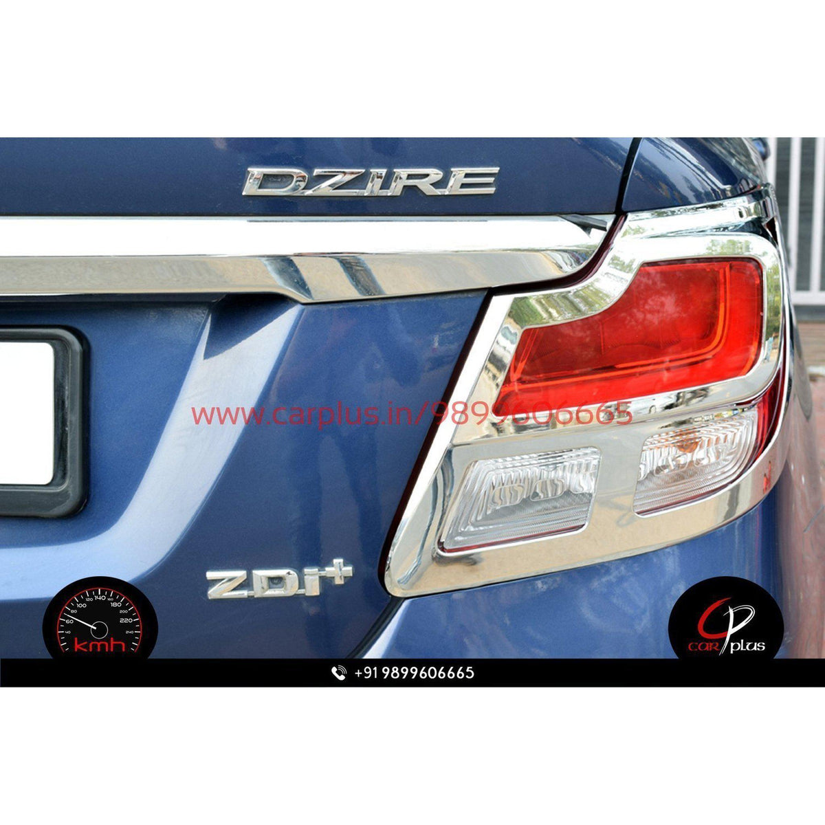 Dzire tail light deals cover