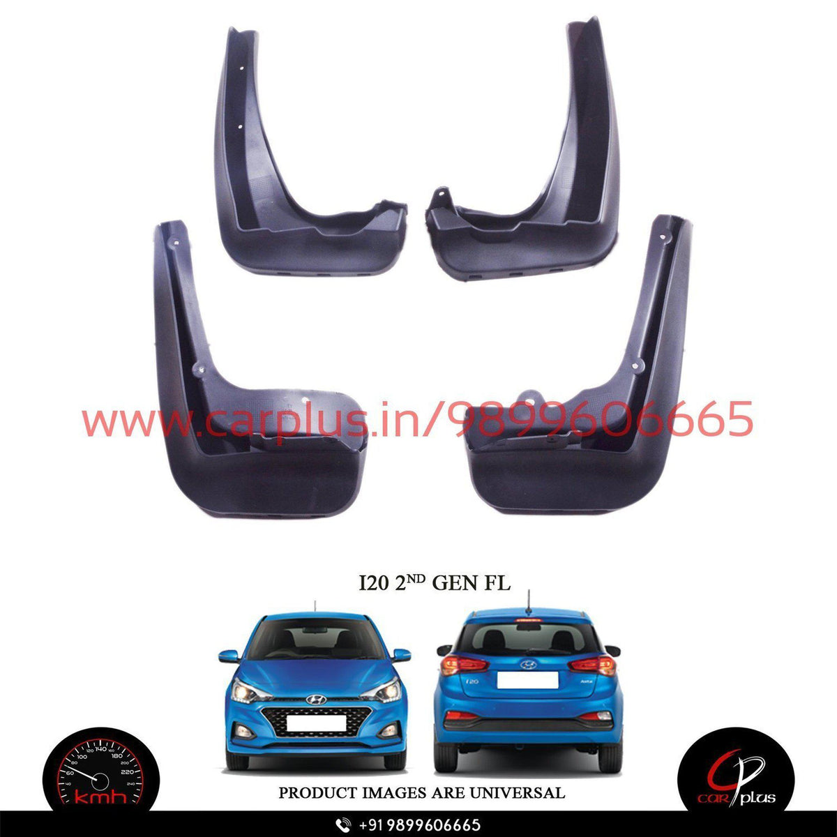 Hyundai i20 deals mud flaps price