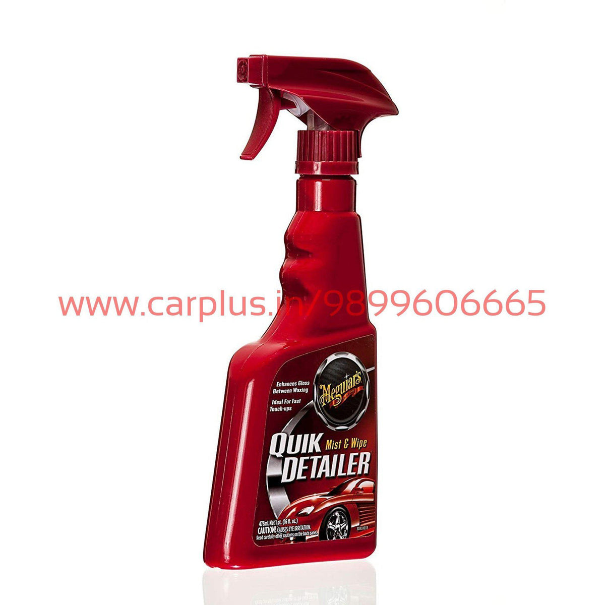 Meguiars Quik Detailer 