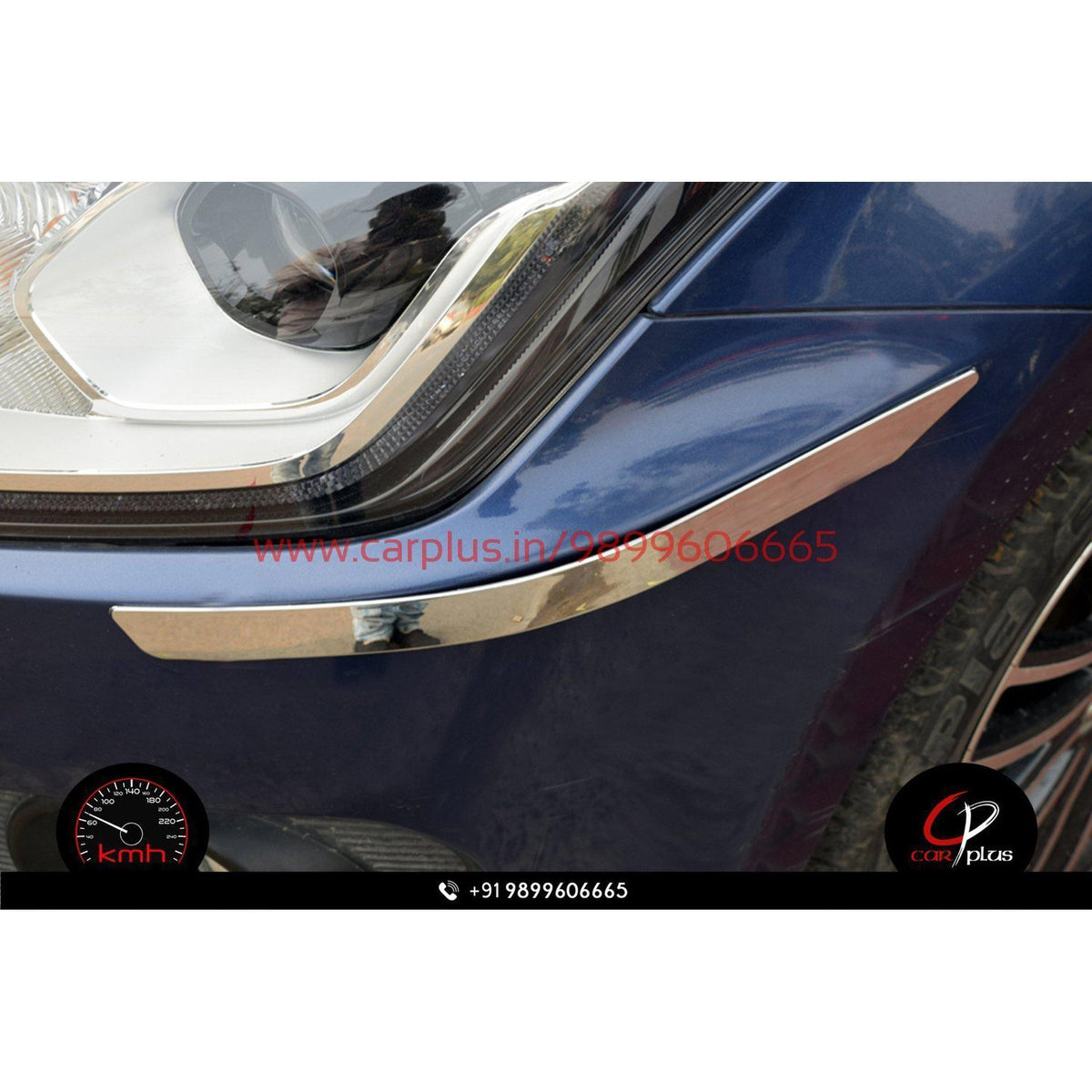 Dzire deals bumper protector