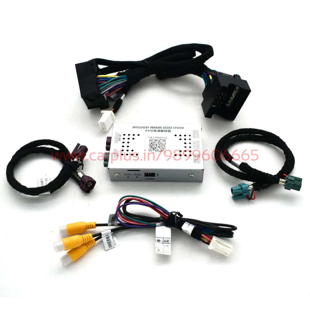 
                  
                    Camera Interface Discovery Sport-CAMERA HARNESS-RETRO SOLUTIONS-CARPLUS
                  
                