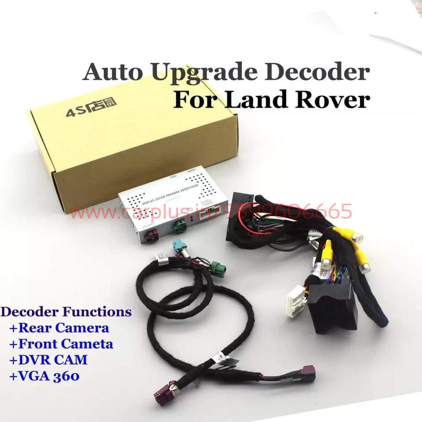 
                  
                    Camera Interface Discovery Sport-CAMERA HARNESS-RETRO SOLUTIONS-CARPLUS
                  
                