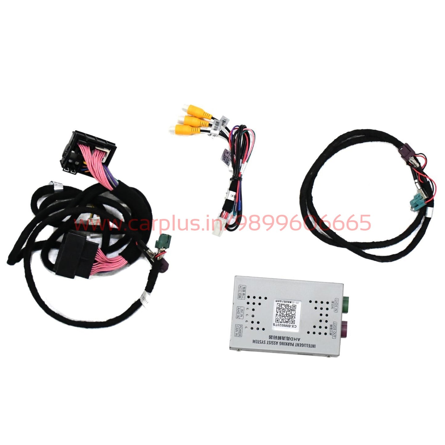 
                  
                    Camera Interface Nbt Evo-CAMERA HARNESS-RETRO SOLUTIONS-CARPLUS
                  
                