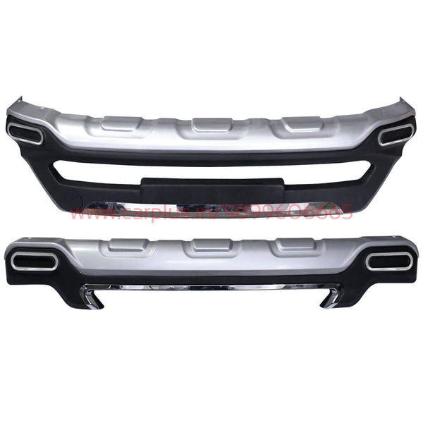 Front and deals rear bumper protector