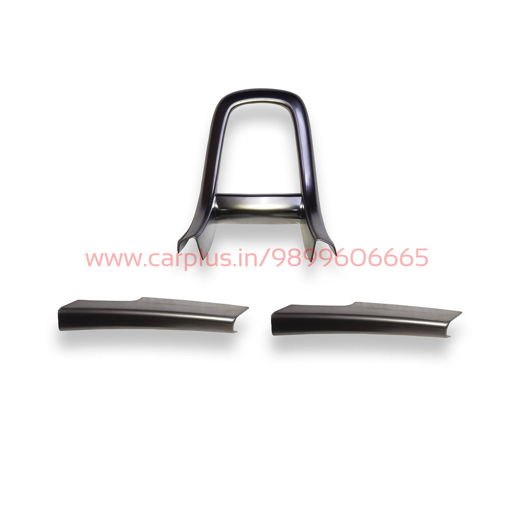 KMH Gear Cover Matte for Maruti Suzuki Swift (Set of 3pcs)-PRICE & IMAGES PENDING-CN LEAGUE-CARPLUS