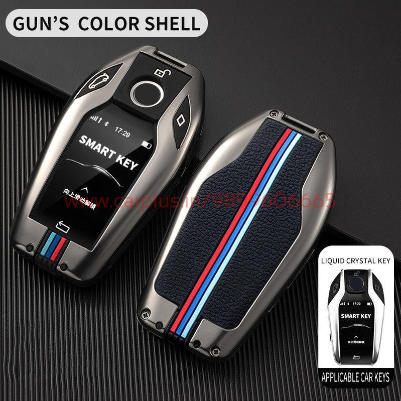 https://www.carplus.in/cdn/shop/files/KMH-Metal-With-Silicone-Car-Key-Cover-for-BMW-D2-METAL-KEY-COVER-KMH-KEY-COVER_51917755-90cf-4e0d-b6ad-ecf5e7b368ec_1000x.jpg?v=1698906242