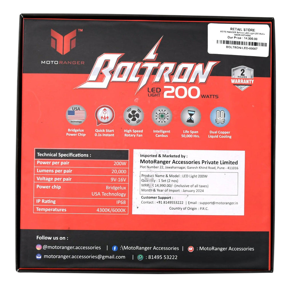 
                  
                    MOTO RANGER Boltron LED Light 200 Watts 6000K-H27/H880-CARPLUS-CARPLUS
                  
                