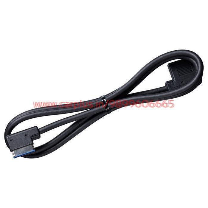 USB INTERFACE FOR SKODA FABIA-EXTENSION CABLE-KMH-CARPLUS