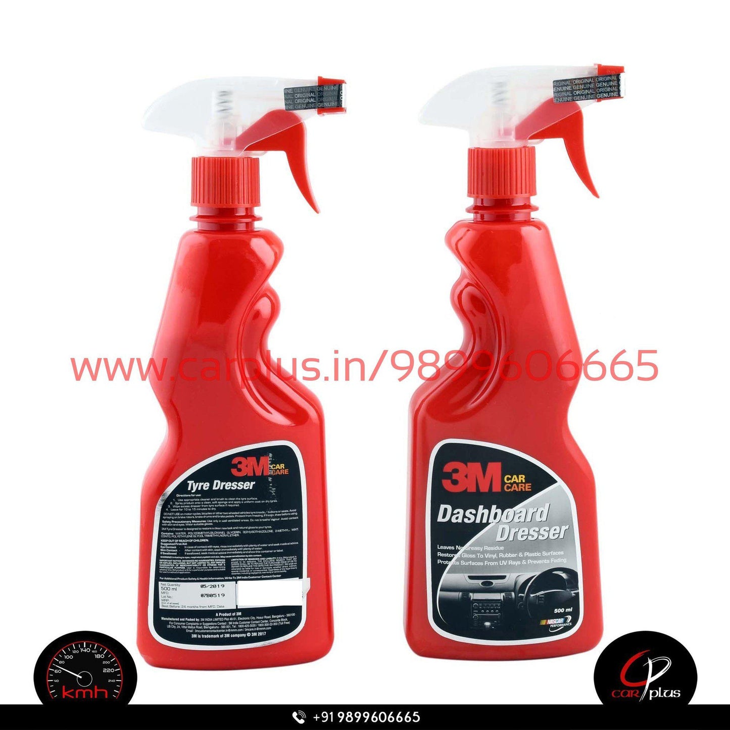 
                  
                    3 M Car Care Kit 3M CARE KIT.
                  
                