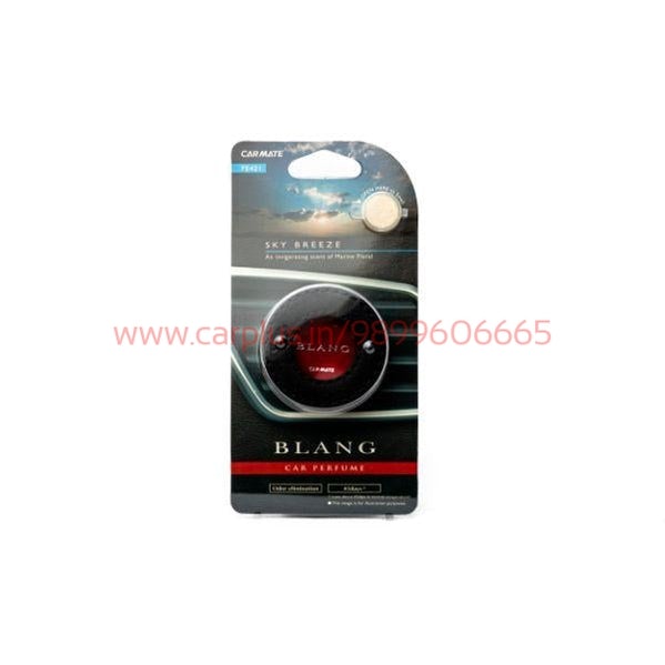 
                  
                    CARMATE Blang Rodeo Perfume-PRICE & IMAGES PENDING-CARMATE-BLANG-SKY BREEZE (FE421)-CARPLUS
                  
                