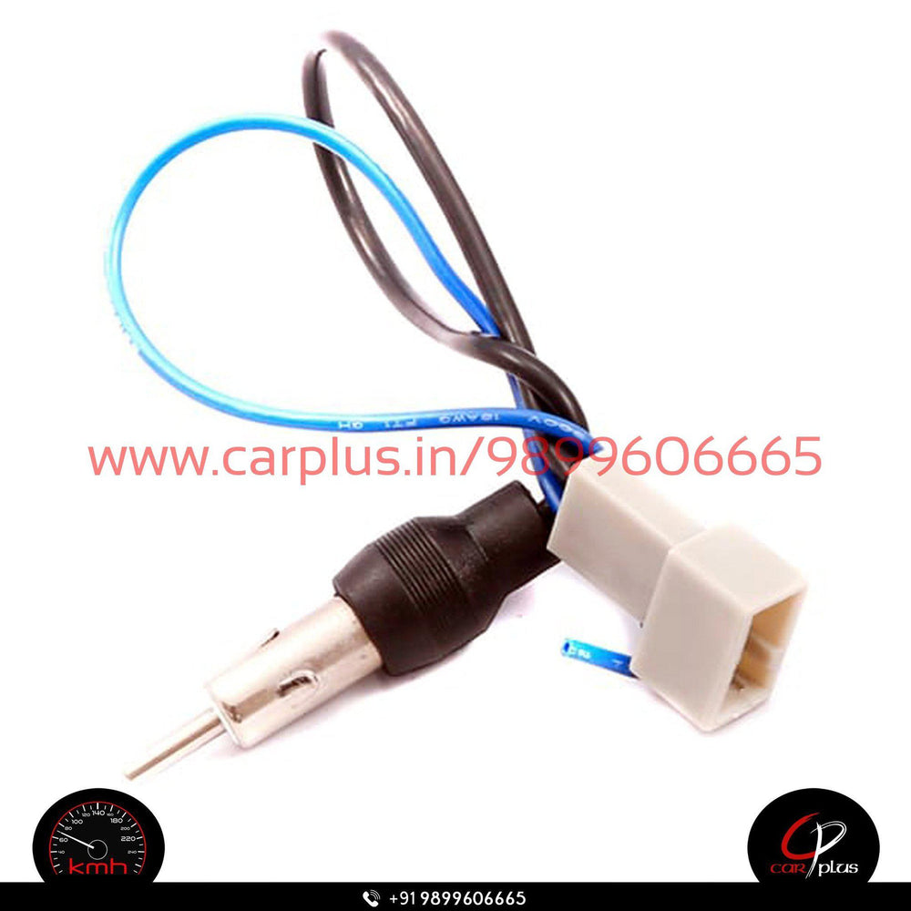 Maruti suzuki swift deals antenna