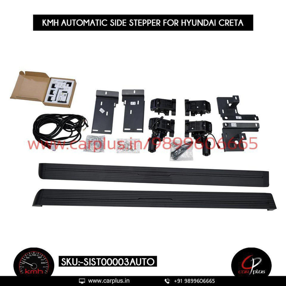 KMH Automatic Side Stepper For Hyundai Creta (1st GEN, 1st GEN FL) KMH-SIDE STEPPER AUTOMATIC SIDE STEPPER.