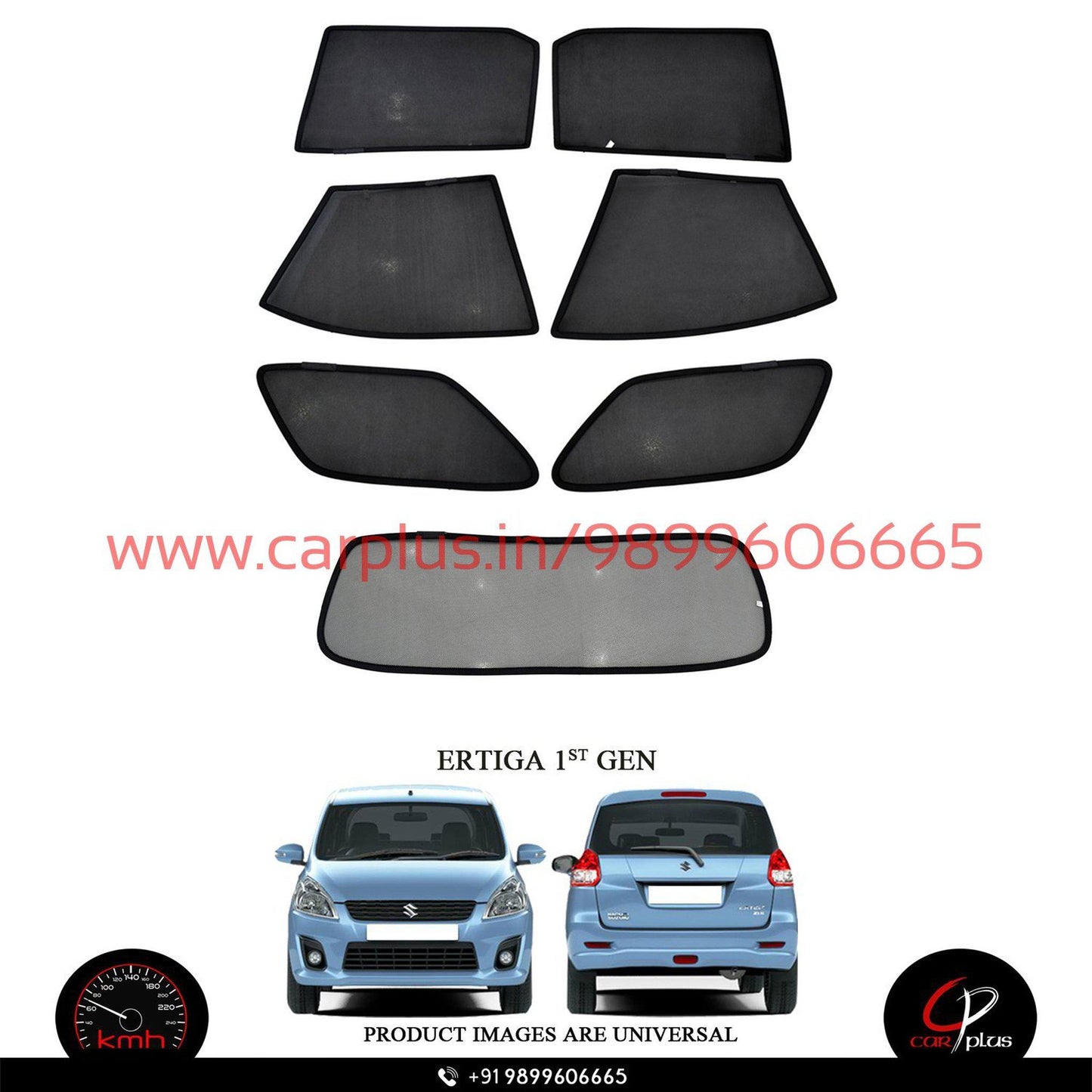 
                  
                    KMH Fixed Curtains For Maruti Suzuki Ertiga KMH-DC FIXED SUNSHADE.
                  
                