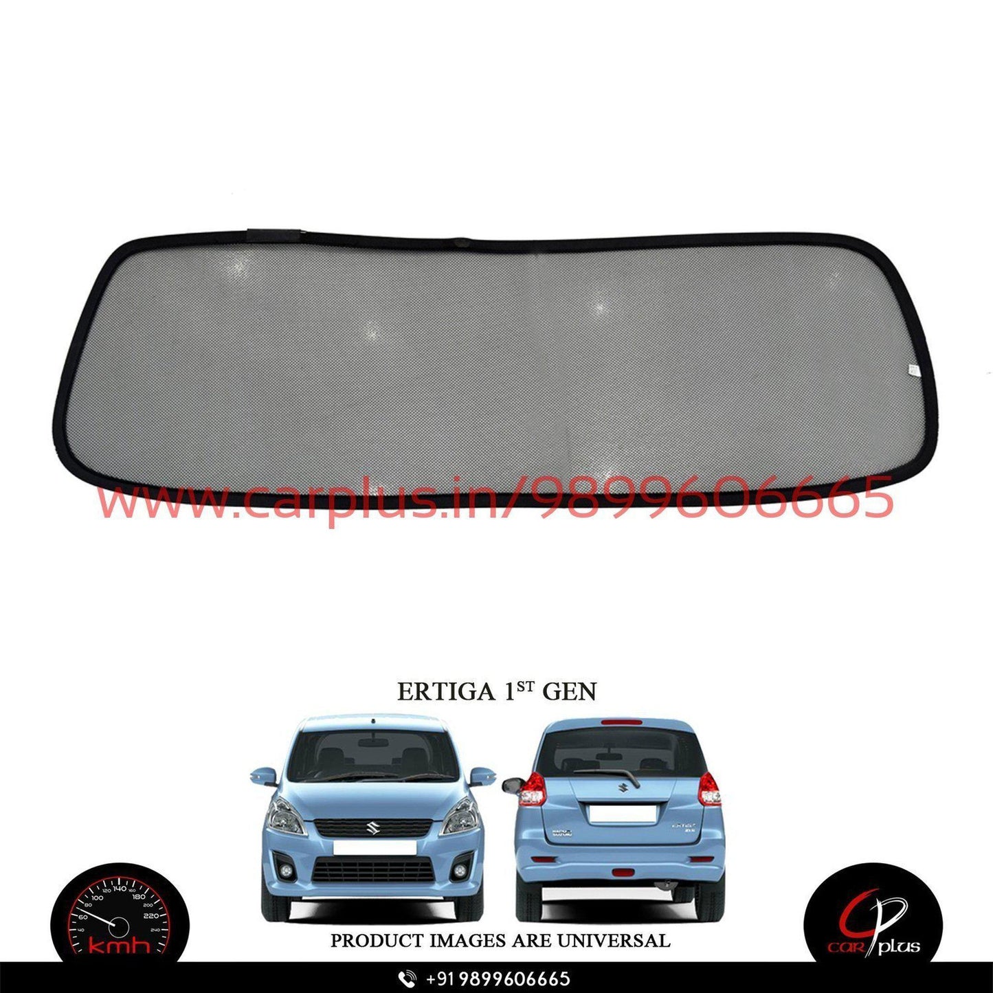 
                  
                    KMH Fixed Curtains For Maruti Suzuki Ertiga KMH-DC FIXED SUNSHADE.
                  
                