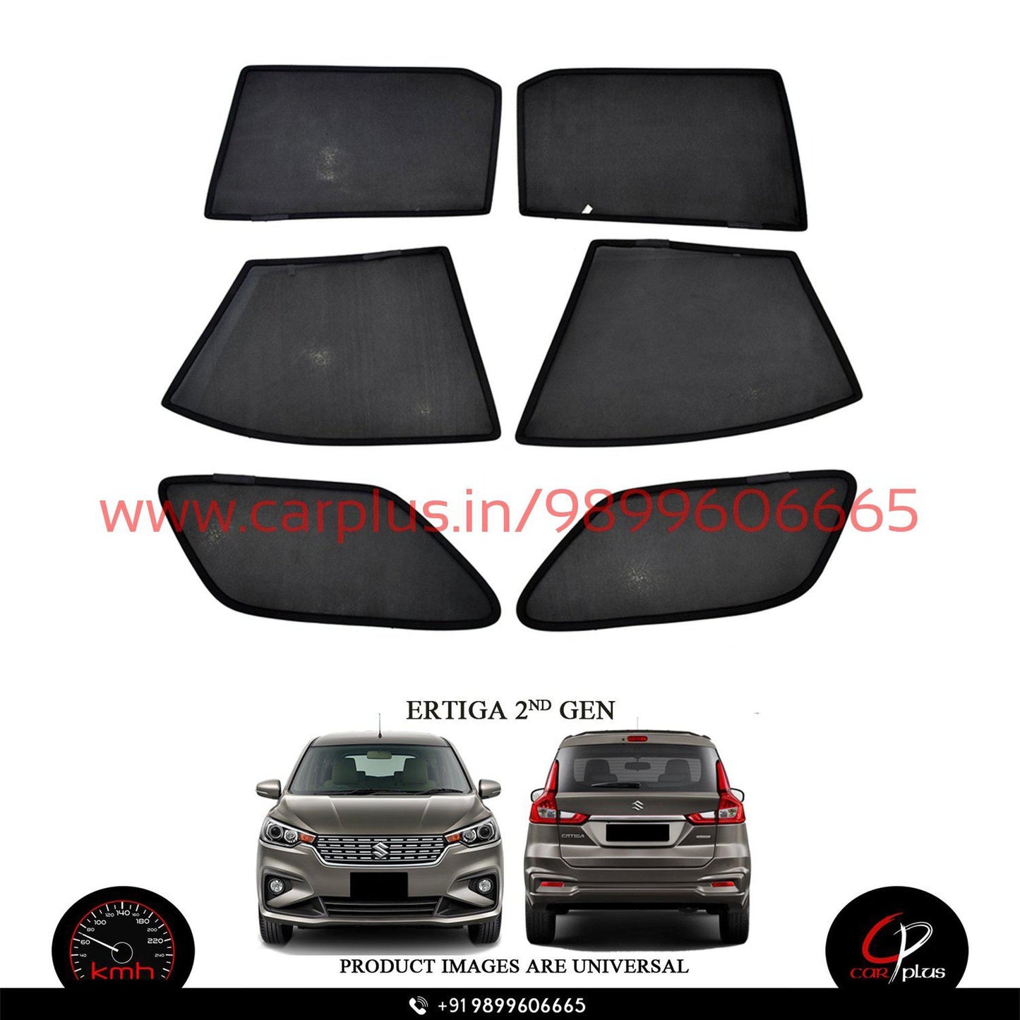 
                  
                    KMH Fixed Curtains For Maruti Suzuki Ertiga KMH-DC FIXED SUNSHADE.
                  
                