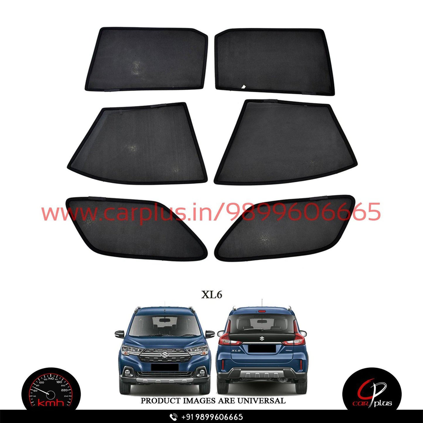 
                  
                    KMH Fixed Curtains For Maruti Suzuki Ertiga KMH-DC FIXED SUNSHADE.
                  
                