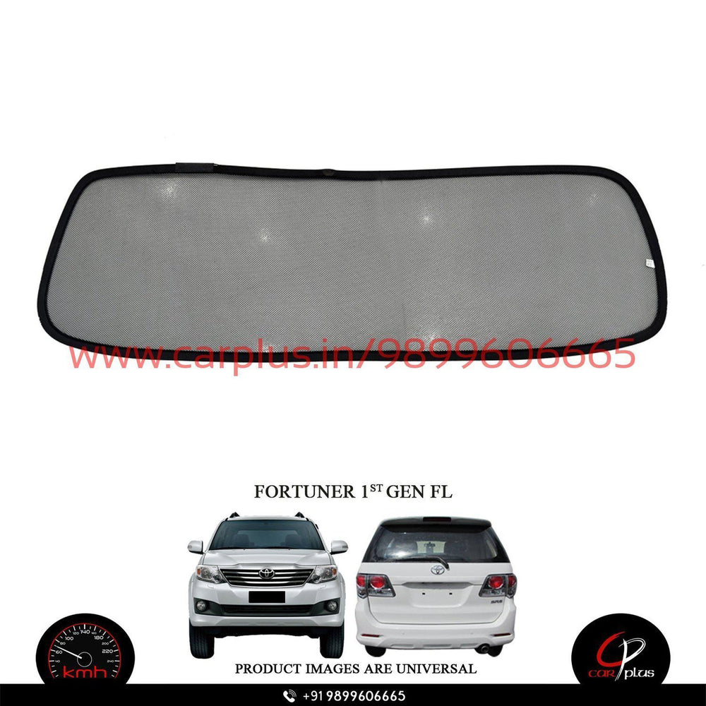 
                  
                    KMH Fixed Curtains For Toyota Fortuner KMH-DC FIXED SUNSHADE.
                  
                