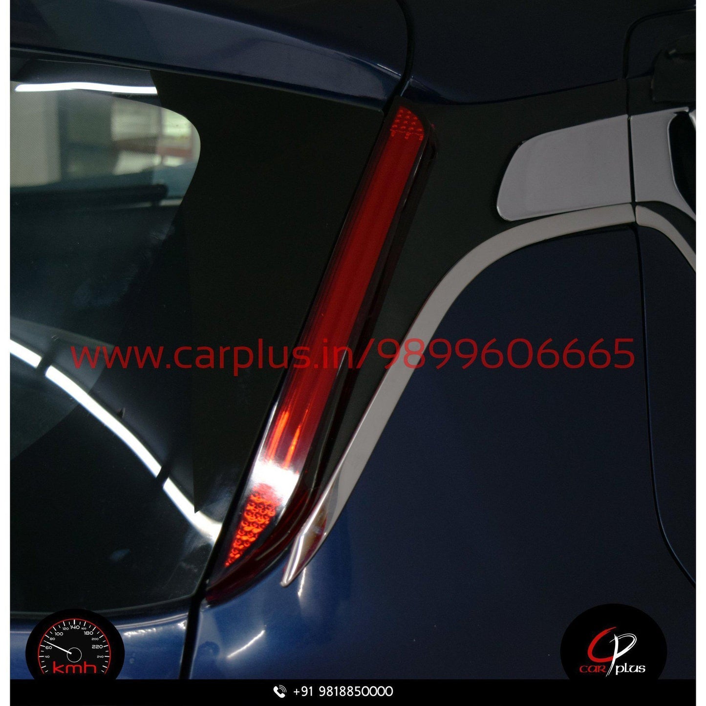 Suzuki swift deals rear light cover