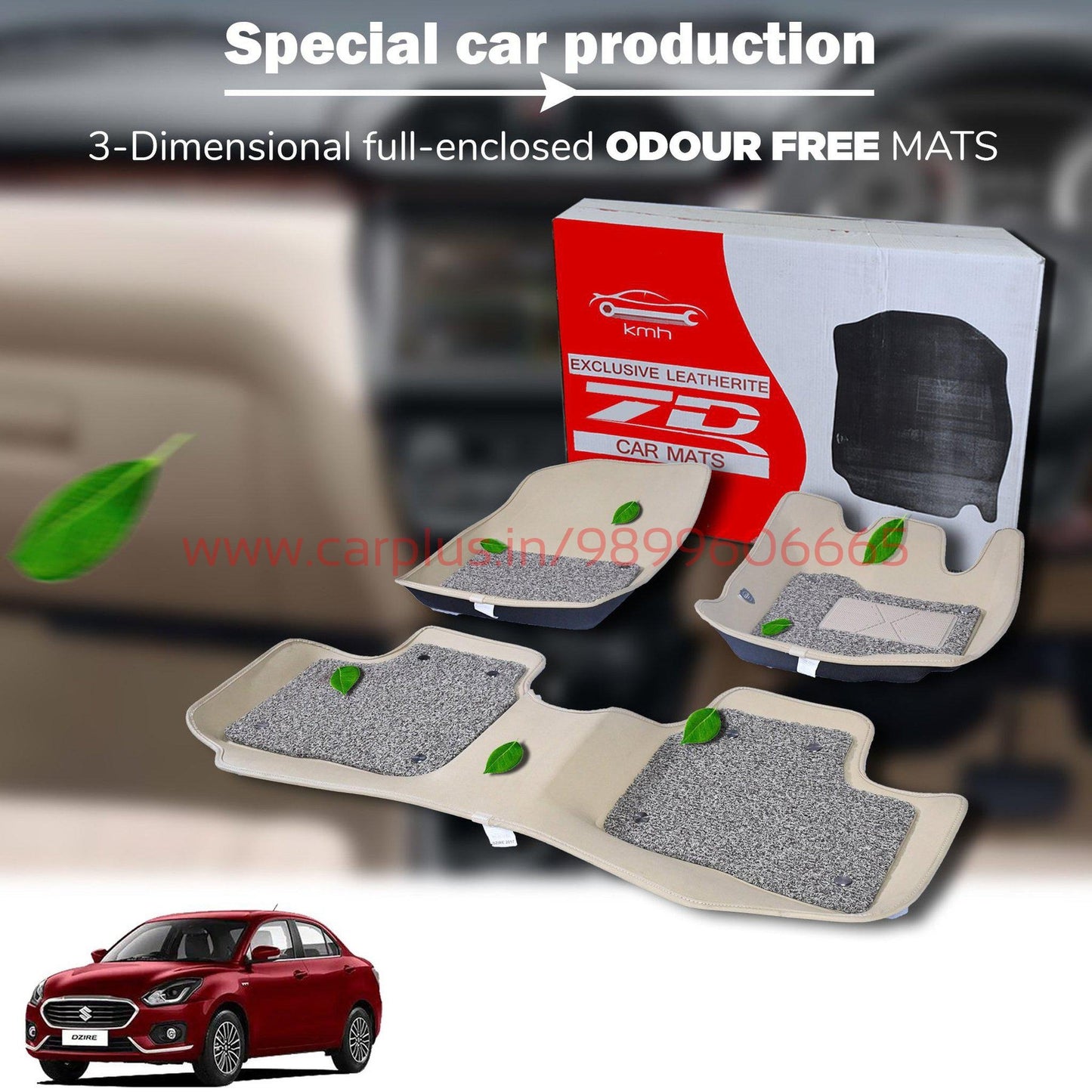 
                  
                    KMH Velcro 5D + COIL MATS for Maruti Suzuki Dzire 2017 (Beige) KMH-5D + COIL MATS 5D + COIL MATS.
                  
                