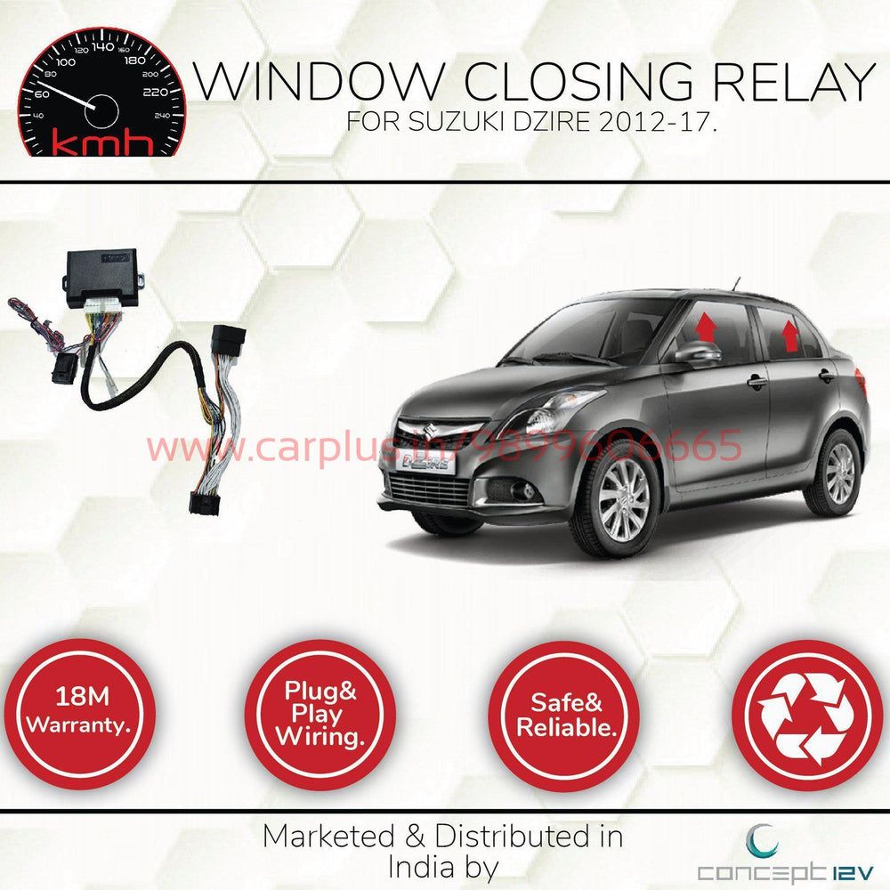 Swift dzire online accessories