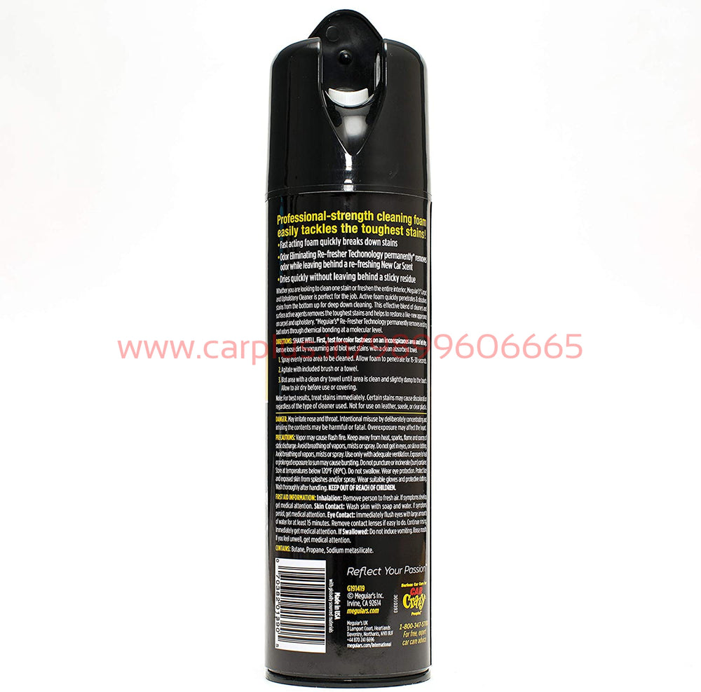 Car Carpet & Upholstery Cleaner