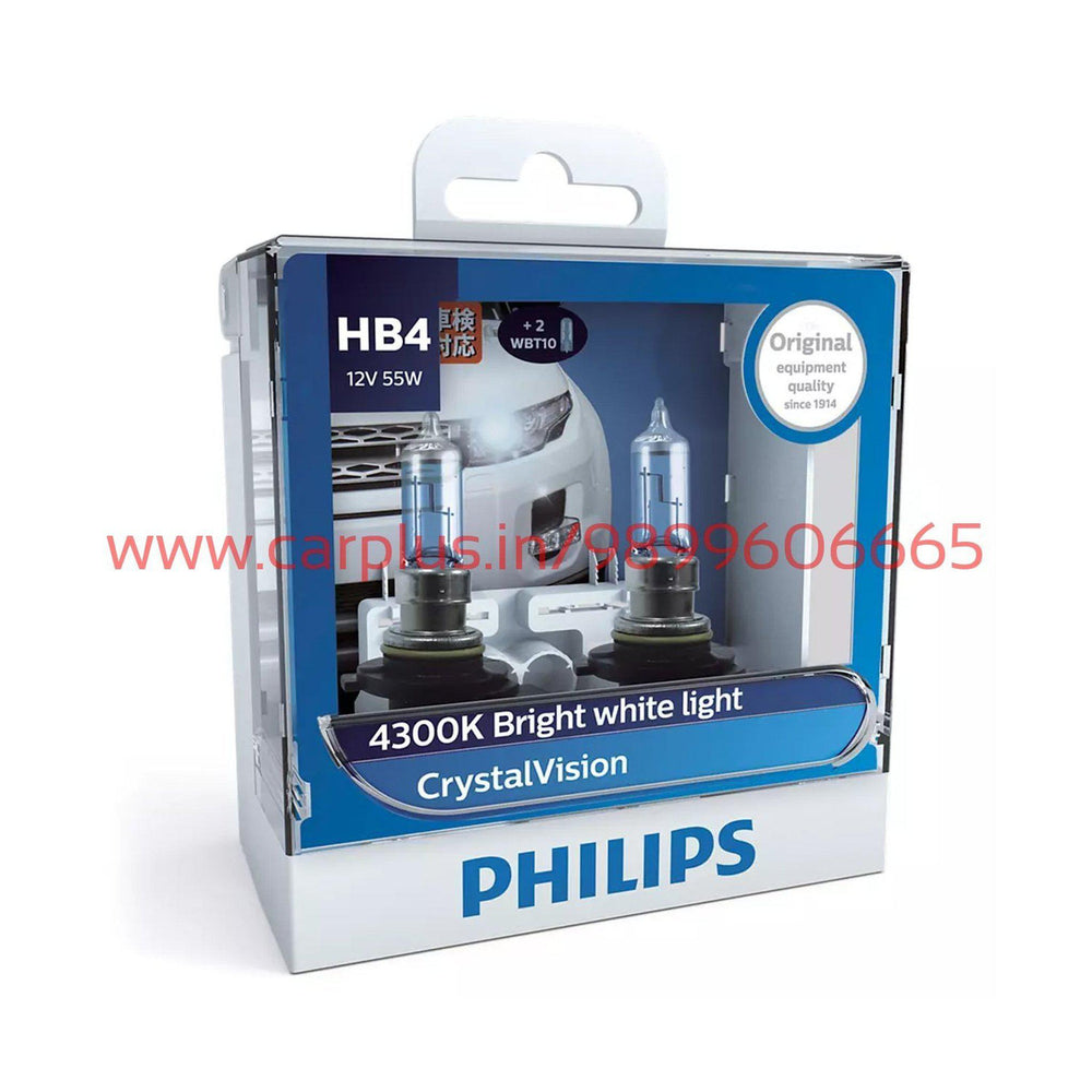 Philips Premium Vision H1 Bulb (55W) – CARPLUS