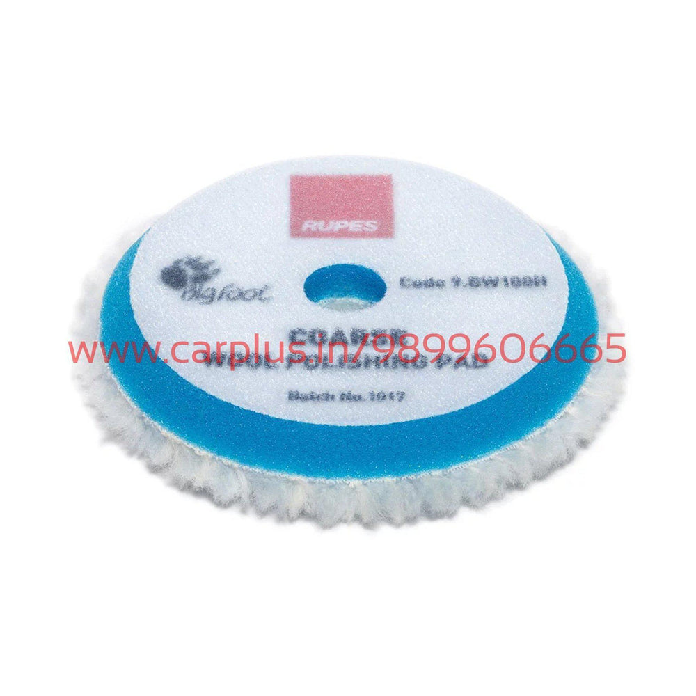 Wool Polishing Pad